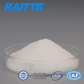 Primary Clarification Cationic Polyacrylamide Powder For Raw Water Treatment
