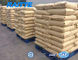 Oil Field Cationic Polyacrylamide Powder PAM For Industry Sludge Dewatering